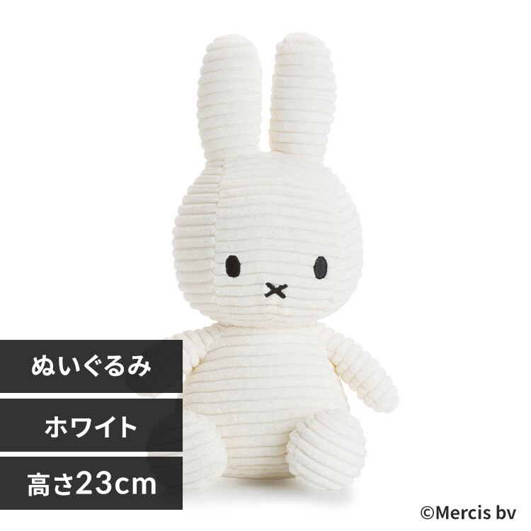 �}�[�N�X�C���^�[�i�V���i�� BTT �~�b�t�B�[�@�R�[�f�����C 23cm BTT-001WH White