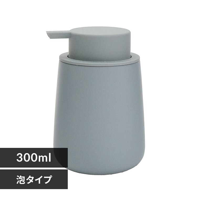 �u���̔� �v�b�V�����₷�� �}�b�g�Ȏ����̃\�[�v�f�B�X�y���T�[ �A�^�C�v 108152GY �O���[