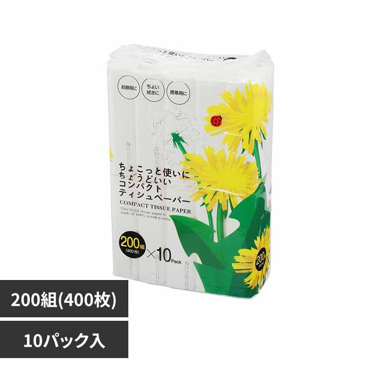 �A�X�g �A�X�g�\�t�g�p�b�N�Ă�Ƃ����i�^���|�|�j200W10P 112036 