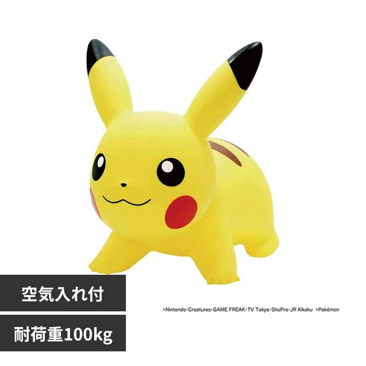 JAM �|�P�����G�A�[ �s�J�`���E �C�G���[ 