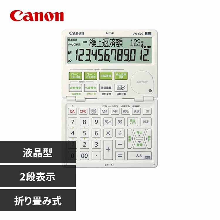 �L���m�� ���Z�d�� FN-600 