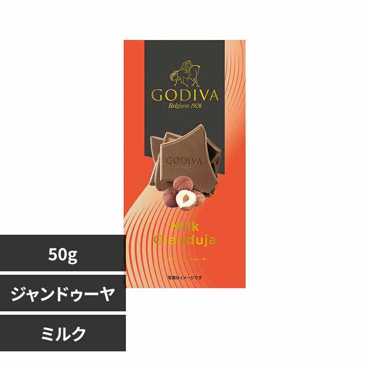 �S�f�B�o�W���p�� �S�f�B�o�^�u���b�g �~���N�W�����h�D�[��