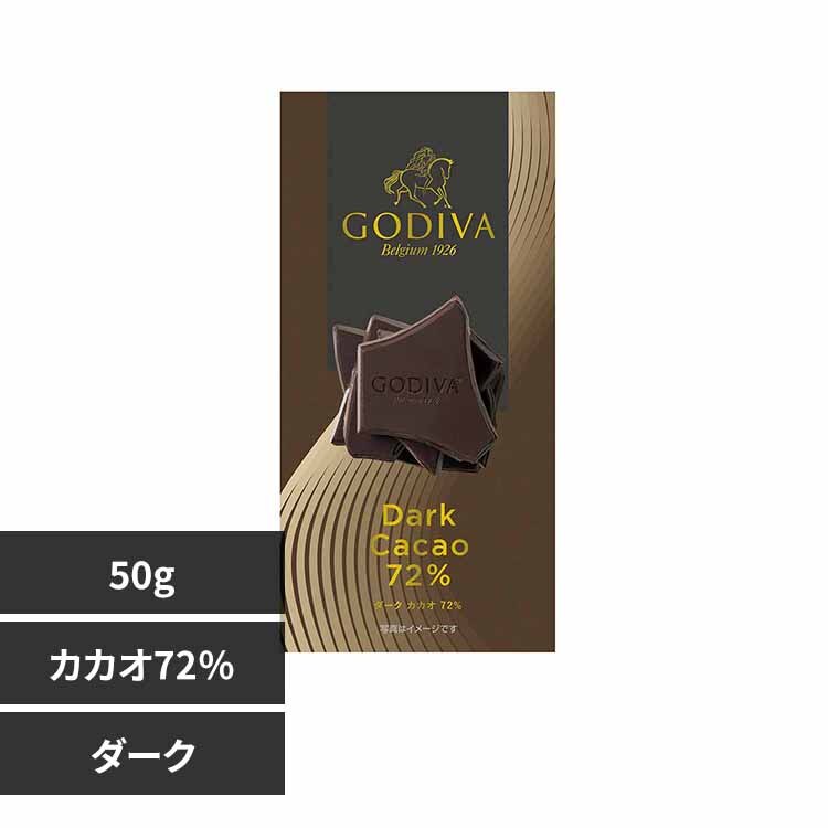 �S�f�B�o�W���p�� �S�f�B�o�^�u���b�g �_�[�N�J�J�I72��