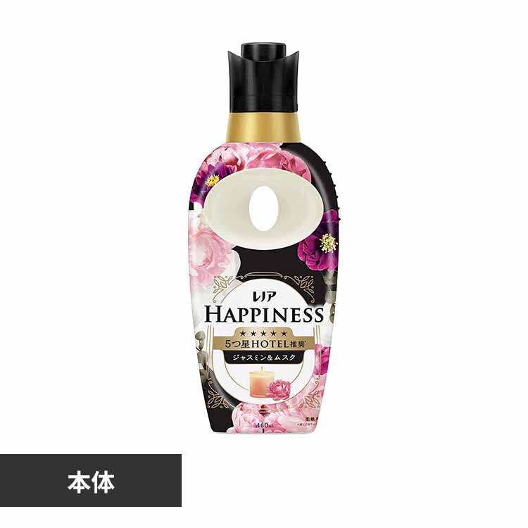 P&G ���m�A�n�s�l�X ���ӂ�^�b�` �{��  �W���X�~�������X�N 460ml ���m�A �_���