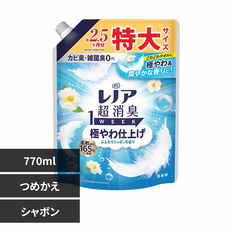 ���m�A�����L�@1WEEK �ɂ��d�グ�@�_��܁@�I�ׂ鍁��@�l�ւ�����@770ml�@P&G�ӂ���V���{��