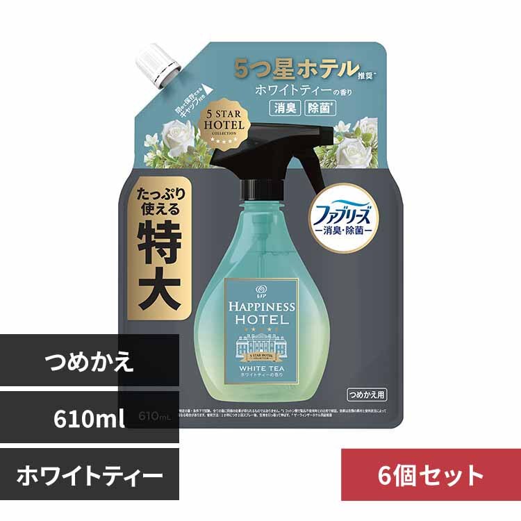 P&G�W���p��������� �y6�Z�b�g�z�ɱ���Ƚн� �ܲ�è��̍��� �߂������廲�� 