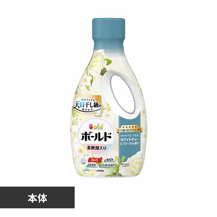 P&G�W���p��������� �{�[���h�W�F�� �z���C�g�e�B�[���t���[�����̍��� �{�� 