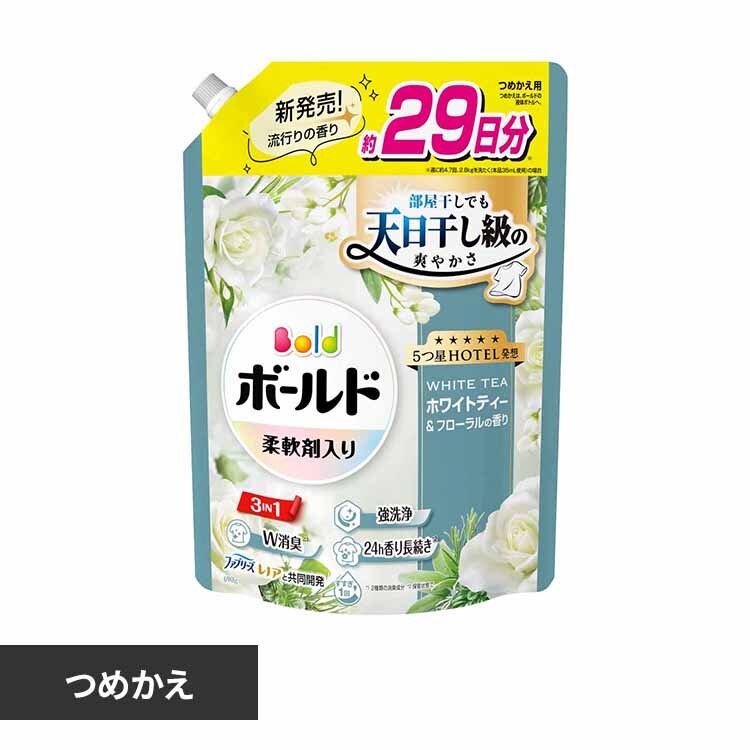 P&G�W���p��������� �{�[���h�W�F�� �z���C�g�e�B�[���t���[�����̍��� �߂����p ������T�C�Y 