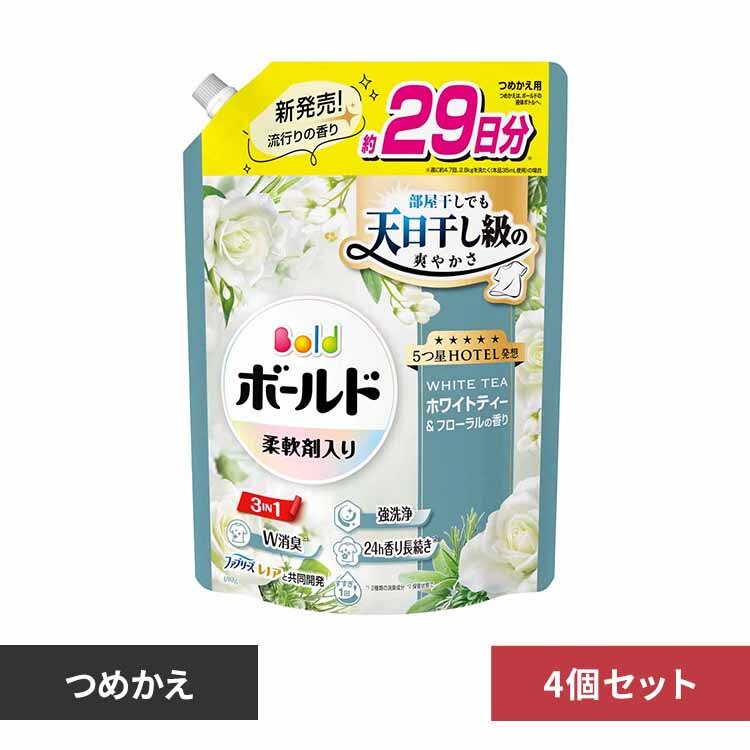 P&G�W���p��������� �y4�Z�b�g�z�{�[���h�W�F�� �z���C�g�e�B�[���t���[�����̍��� �߂����p ������T�C�Y 