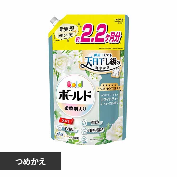 P&G�W���p��������� �{�[���h�W�F�� �z���C�g�e�B�[���t���[�����̍��� �߂����p �E���g���W�����{�T�C�Y 