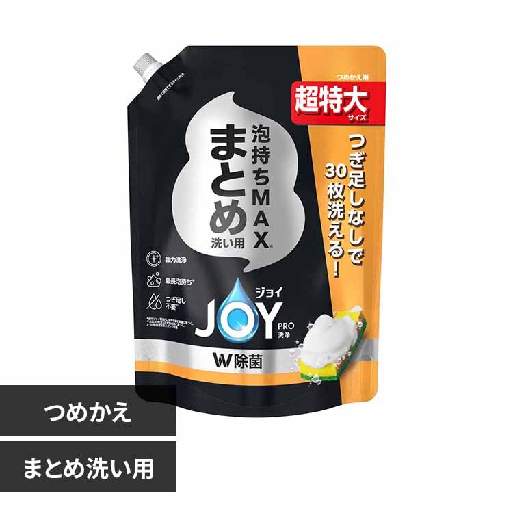 P&G�W���p��������� �W���CPRO���܂Ƃߐ􂢗p�l�֒����� �܂Ƃߐ􂢗p