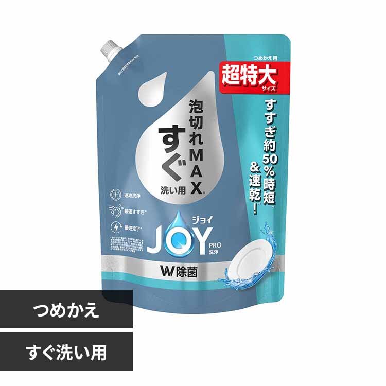 P&G�W���p��������� �W���CPRO��򂷂��􂢗p�l�֒����� �����􂢗p