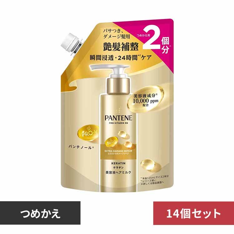 P&G�W���p��������� �y14�Z�b�g�z�p���e�[�� �G�N�X�g���_���[�W���y�A �C���e���V�u���B�^�~���N�߂��� 