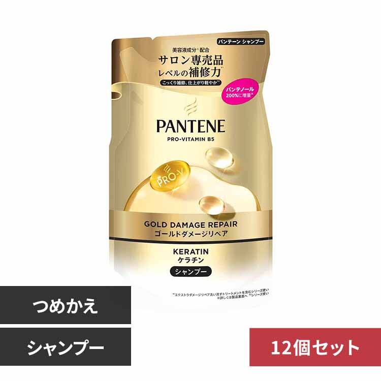 P&G�W���p��������� �y12�Z�b�g�z�p���e�[�� �S�[���h�_���[�W���y�A �V�����v�[ �߂��� �V�����v�[ 