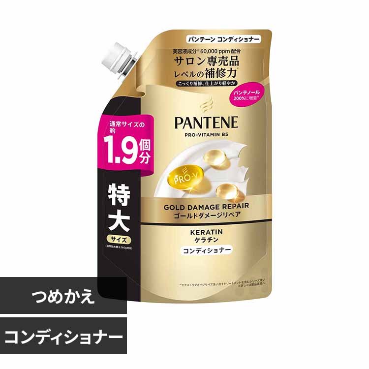 P&G�W���p��������� �p���e�[�� �S�[���h�_���[�W���y�A �R���f�B�V���i�[ �߂�������T�C�Y �R���f�B�V���i�[