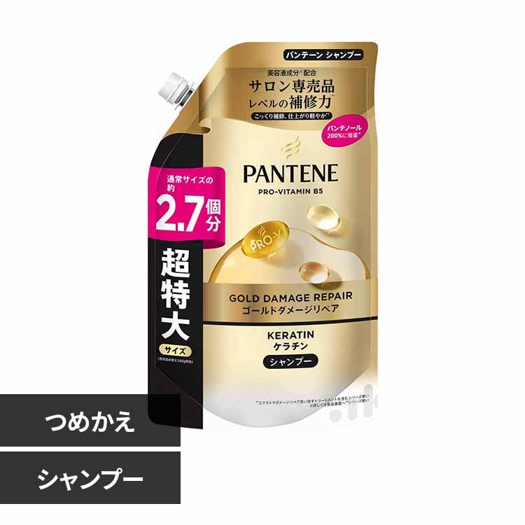 P&G�W���p��������� �p���e�[�� �S�[���h�_���[�W���y�A �V�����v�[ �߂���������T�C�Y �V�����v�[ 