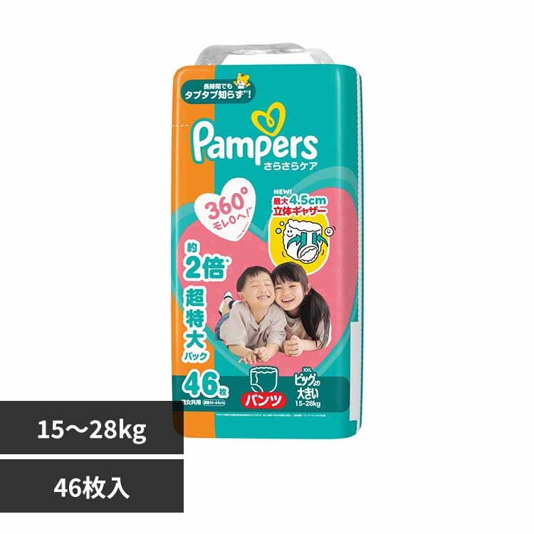 P&G�W���p��������� �p���p�[�X ���炳��P�A �p���c / ���K�W�����{�@�r�b�O���傫���@(15-28kg) 