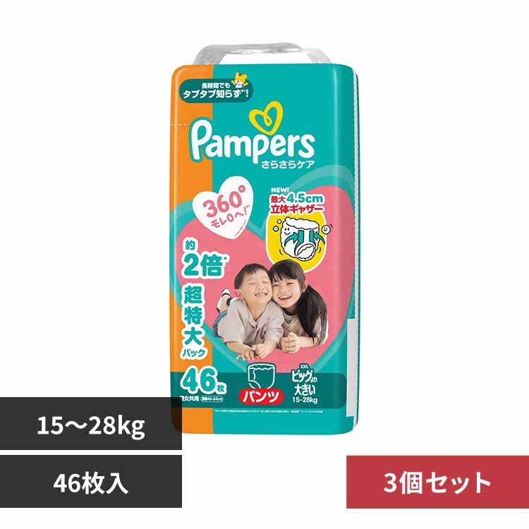 �R�Z�b�g P&G�W���p��������� �p���p�[�X ���炳��P�A �p���c / ���K�W�����{�@�r�b�O���傫���@(15-28kg) 