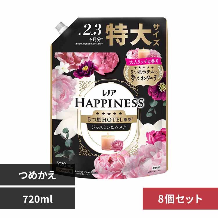 P&G�W���p��������� �y8�Z�b�g�z���m�A�n�s�l�X���ӂ�^�b�`�W���X�~�������X�N�̍���l�֗p����T�C�Y 