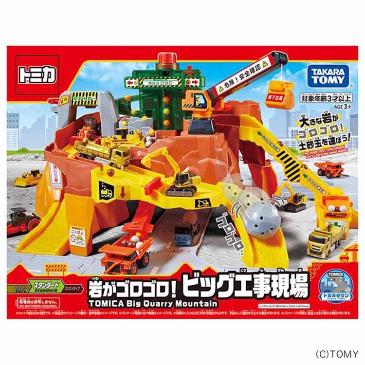 �^�J���g�~�[ �₪�S���S���I�r�b�O�H������ 