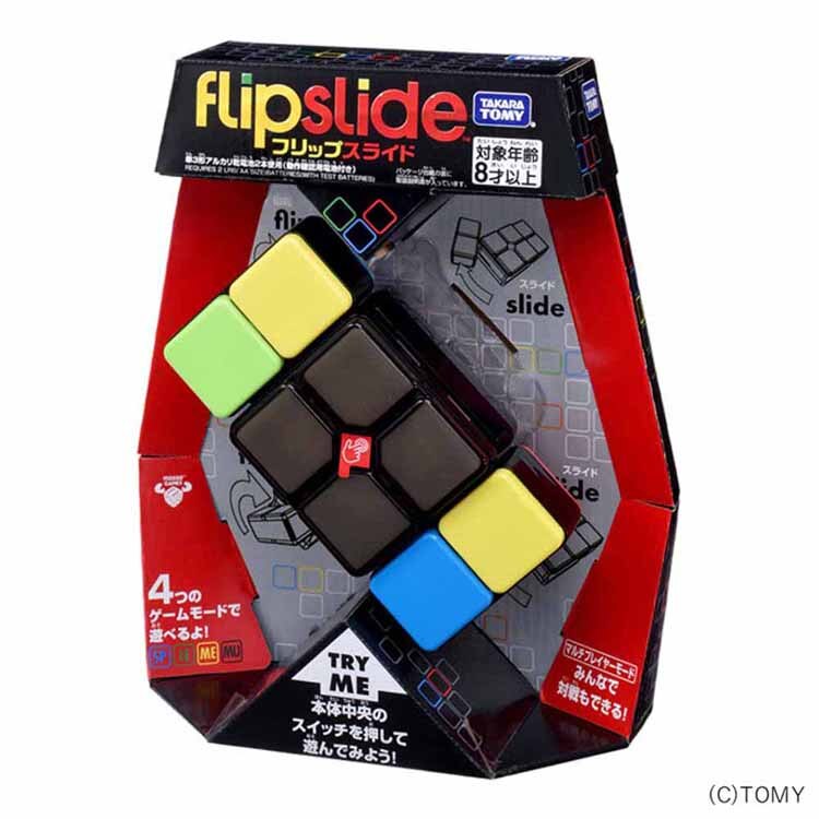 �^�J���g�~�[ �t���b�v�X���C�h 