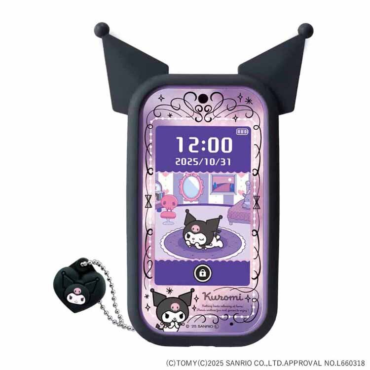 �N���~�@�X�}�z�@���C�h �T�����I