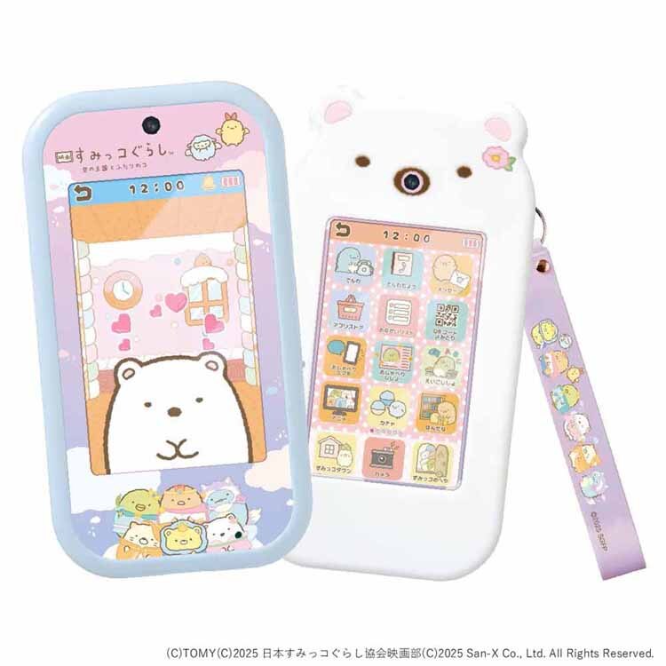 �傫�ȉ�ʂŐ��E���L����!���݂��R�X�}�z���C�h �v���~�A���Z�b�g �f�悷�݂��R���炵 ��̉����Ƃӂ���̃R