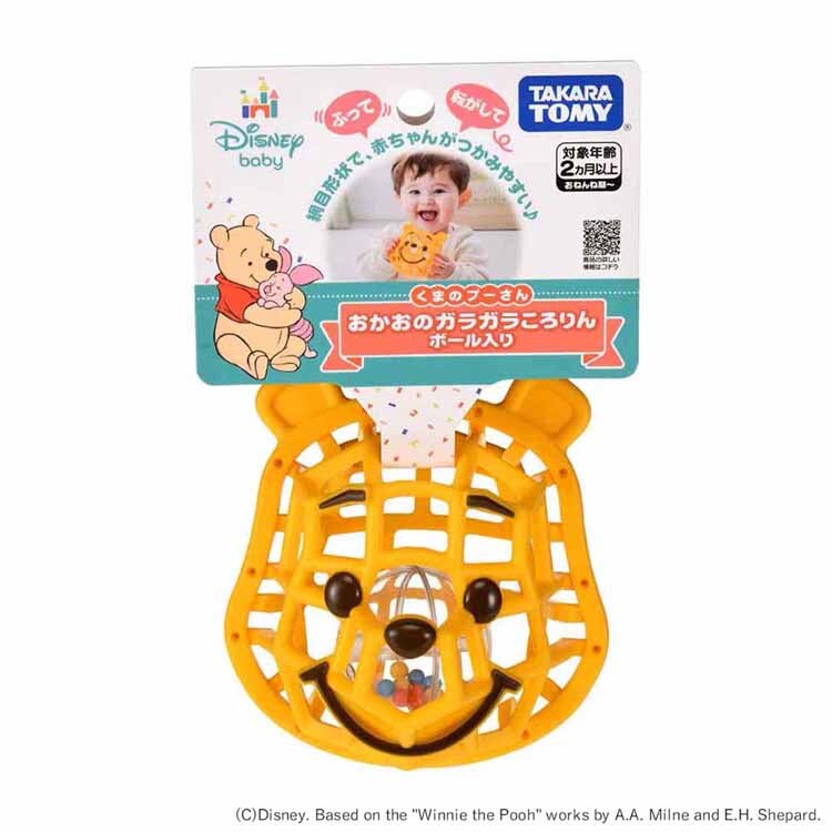 �^�J���g�~�[ �������̃K���K��������@�{�[������@���܂̃v�[���� 