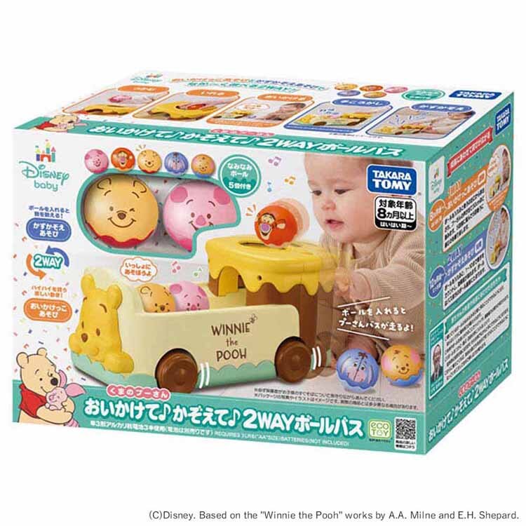 �^�J���g�~�[ ���������ā􂩂����ā�Q�v�`�x�{�[���o�X�@���܂̃v�[���� 