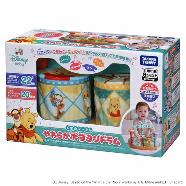 �^�J���g�~�[ ���炩�{�������h�����@���܂̃v�[���� 