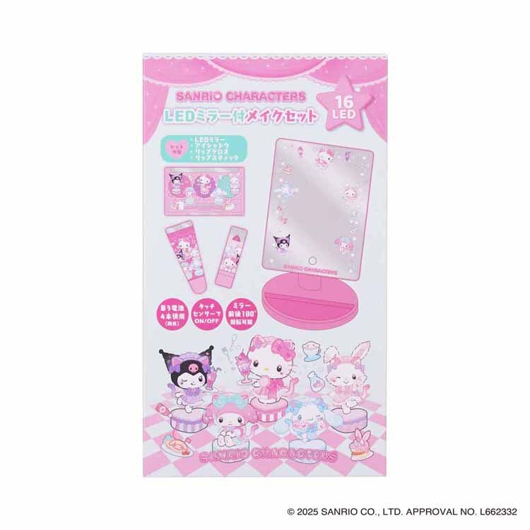 ���C�X �T�����I�L�����N�^�[�Y�@LED�t�����C�N�Z�b�g�@NM 251037 