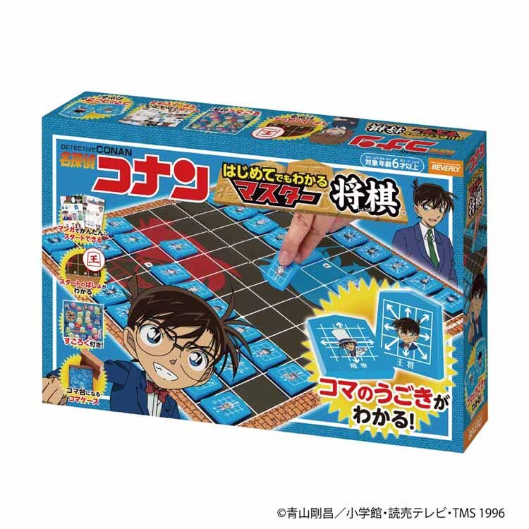 BOG-043 ���T��R�i���@�}�X�^�[����