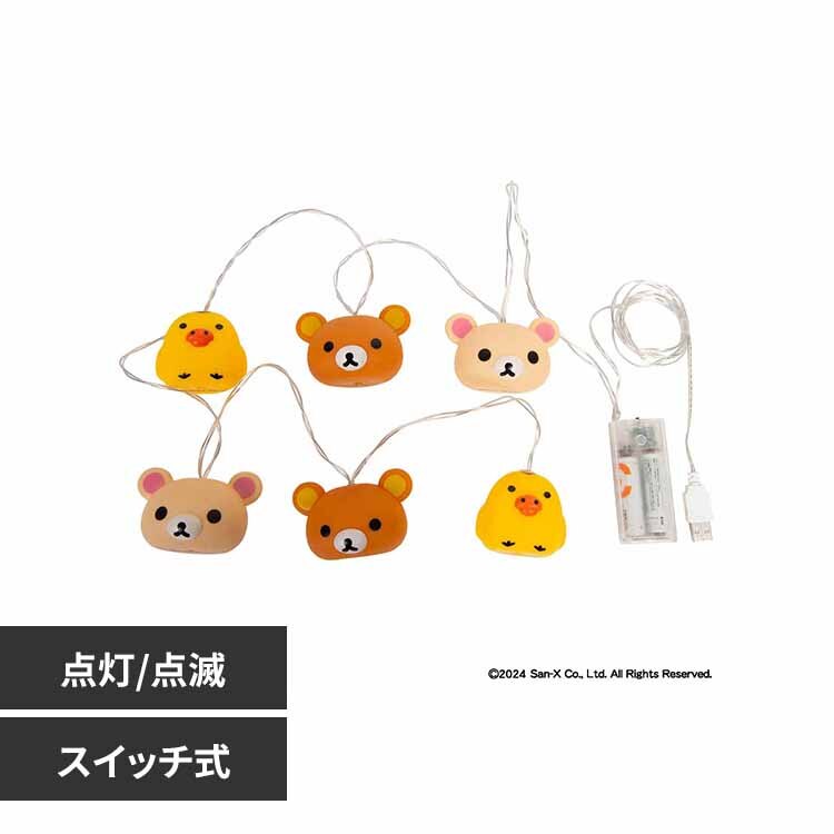 �����b�N 6�A���C�g �����b�N�} 