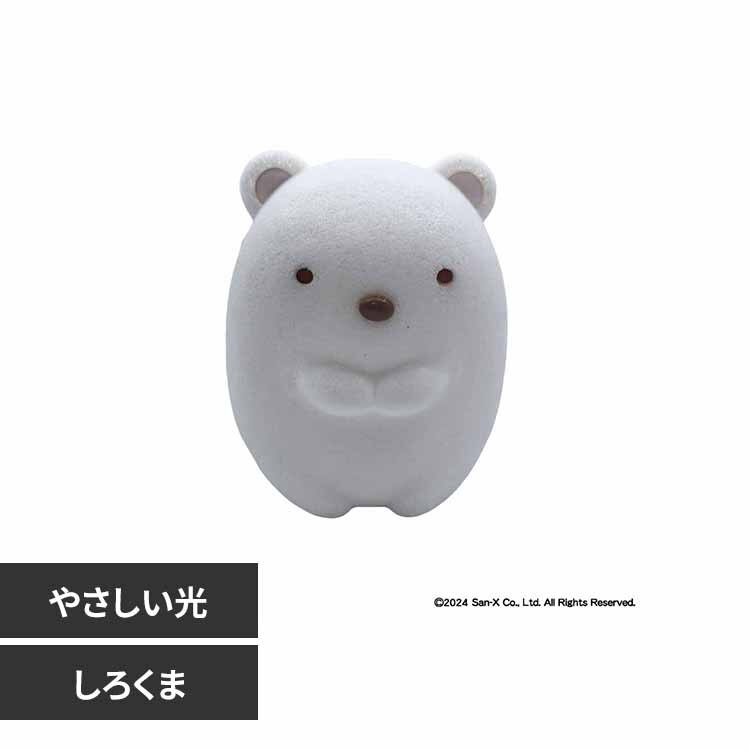 �����b�N ���݂��R���炵 �p�E�_�[���C�g ���낭��