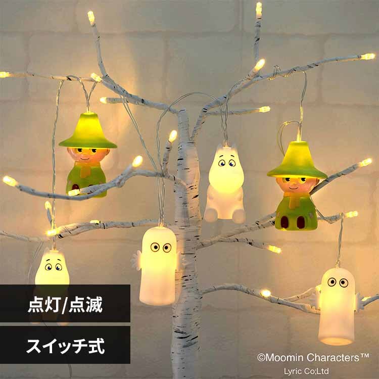 �����b�N ���[�~��6�A���C�g 