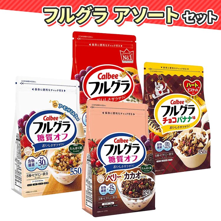 �J���r�[ �t���O�� �A�\�[�g�Z�b�g