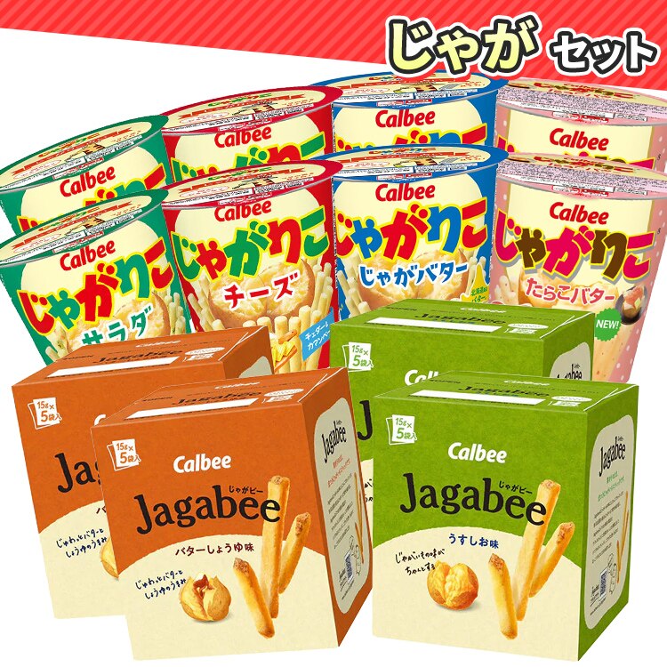 �J���r�[ ���Ⴊ�Z�b�g