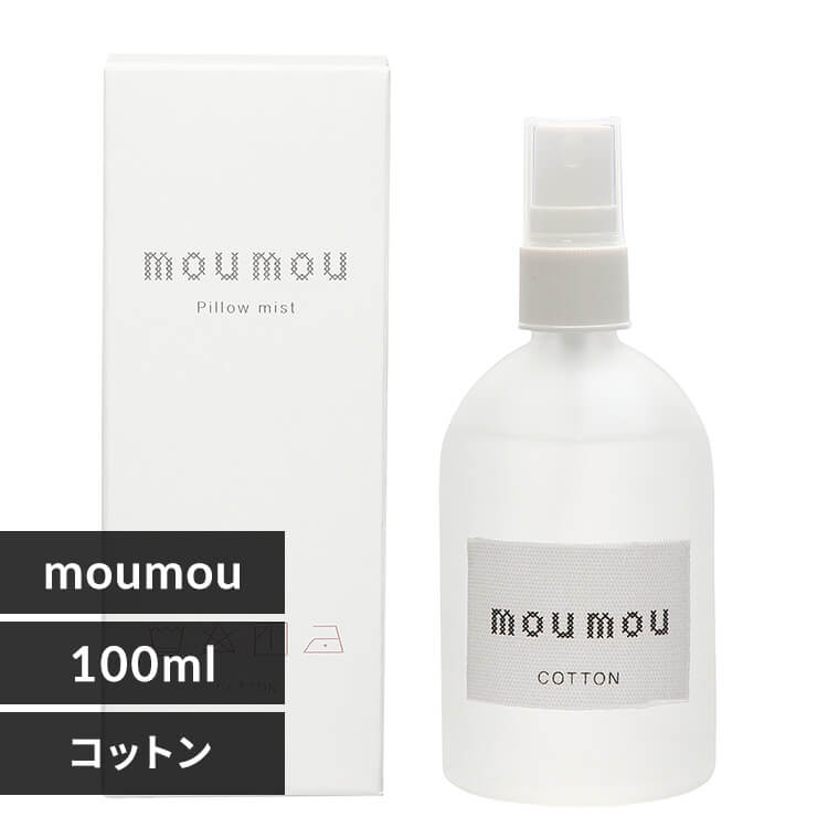  mou mou �s���[�~�X�g 138011 �R�b�g��