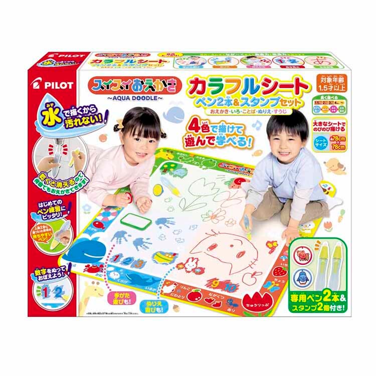 �p�C���b�g�R�[�|���[�V���� �X�C�X�C�������� �J���t���V�[�g �y��2�{���X�^���v�Z�b�g���������E����E���Ƃ΁E�ʂ肦�E������ 