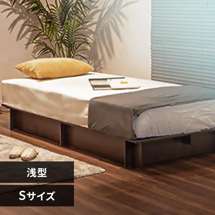 �V���O���x�b�h�t���[�� �E���[��210 �~�h���u���E���y���Ԏw��s�z�y����s�z�y�����s�z�y�����z