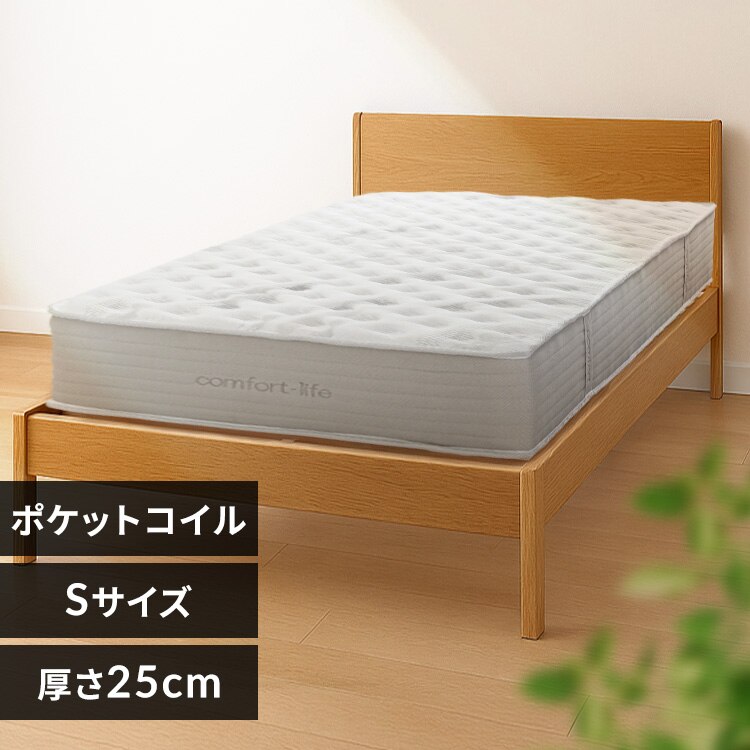 �}�b�g���XEXE-210 S �y���Ԏw��s�z�y����s�z�y�����s�z�y�����z