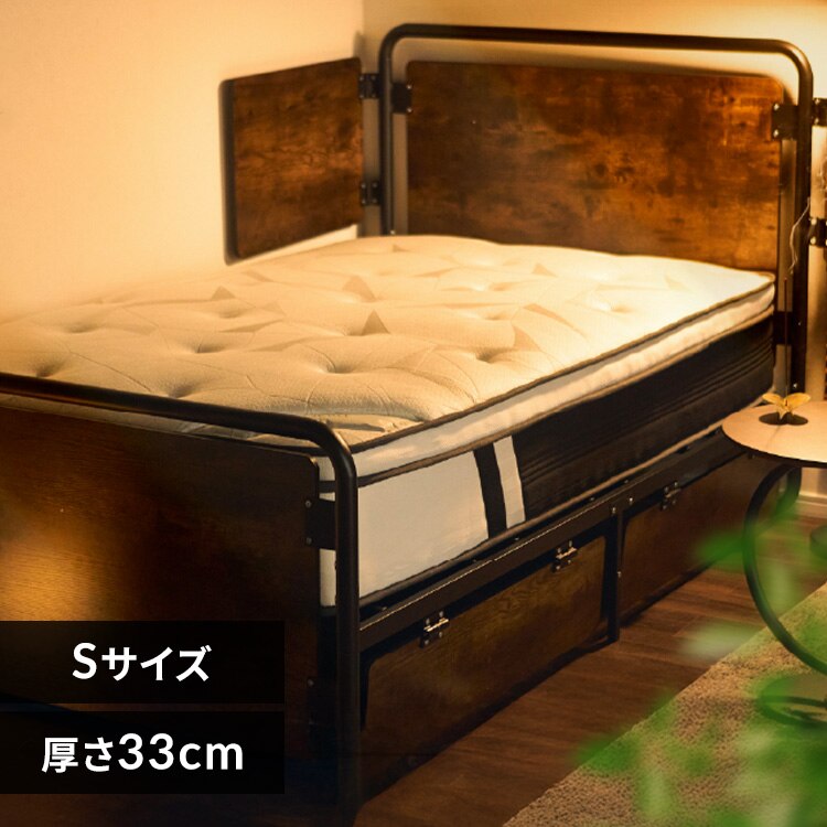 �}�b�g���XSOR-02 S �y���Ԏw��s�z�y����s�z�y�����s�z�y�����z