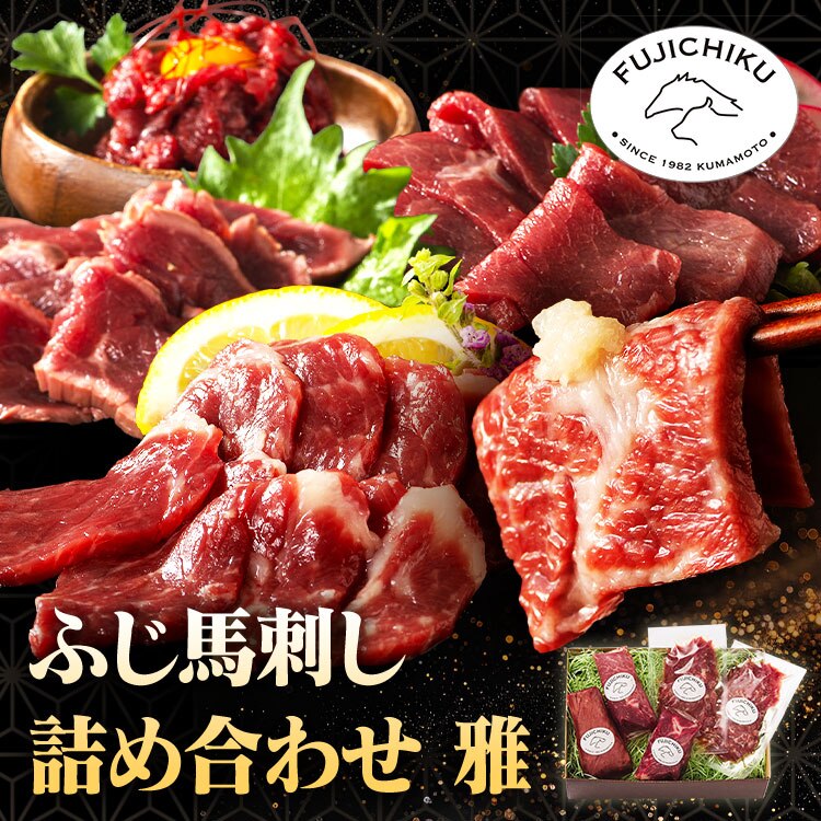 �y�t�W�`�N�z�ӂ��n�h���l�����y��z2555 �y�����z