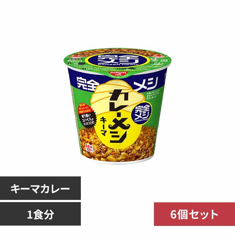 �����H�i �y6�Z�b�g�z���S���V�L�[�}�J���[���V�X�p�C�V�[ 