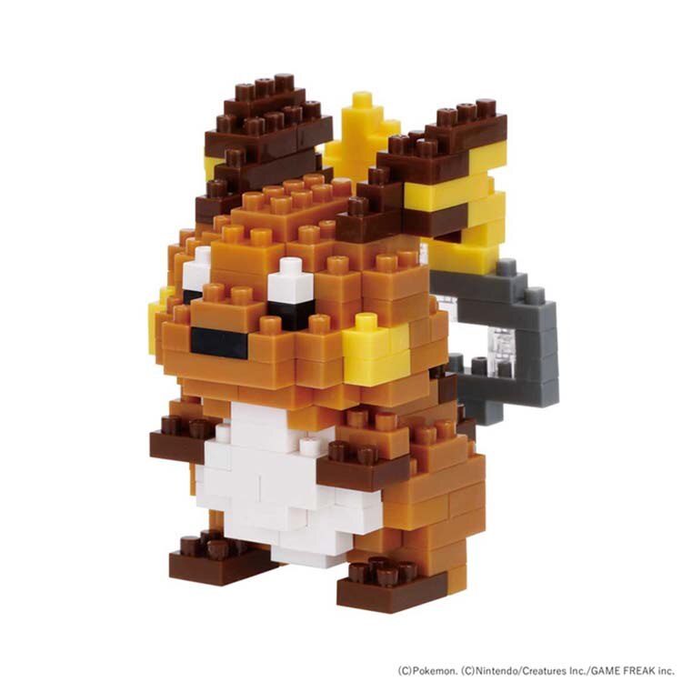 �J���_ �i�m�u���b�N �|�P�b�g�����X�^�[ ���C�`���E NBPM_105 