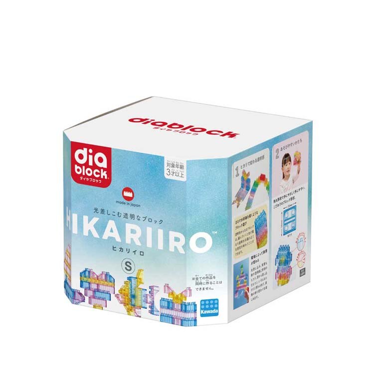 �J���_ �_�C���u���b�N HIKARIIRO S ND-07 �q�J���C��