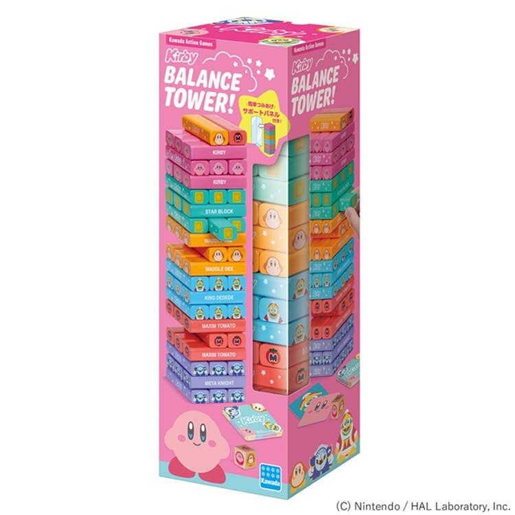 �J���_ �o�����X�^���[ ���̃J�[�r�B KG-040 