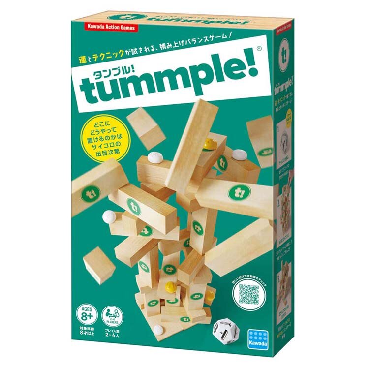 �J���_ �^���v�� KG-041 