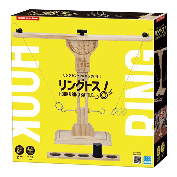 �J���_ �����O�g�X Hook&Ring Battle KG-043 