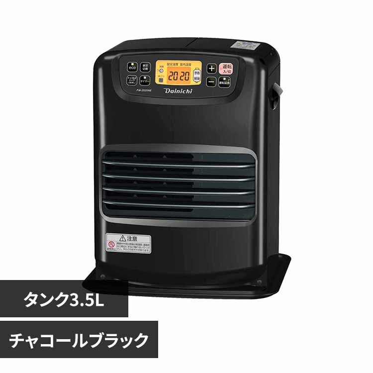 �_�C�j�` �Ζ�FH�ENE�^�C�v �ؑ�7��R���N��9��E�^���N3.5L FW-2525NE-K �`���R�[���u���b�N